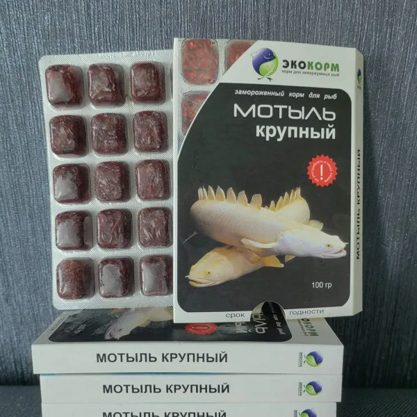Мотыль крупный замороженный, в блистере, 100 мл. купить в Минске