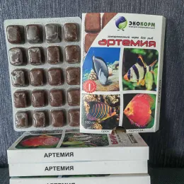 Артемия замороженная, в блистере, 100 мл.