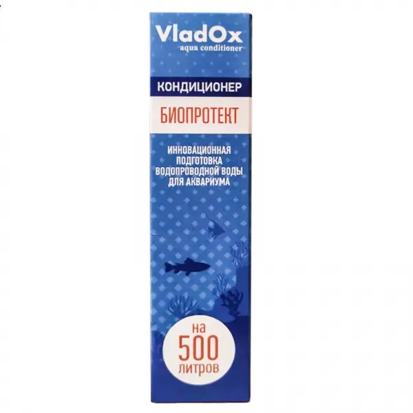 VladOx Боипротект 50 ml купить в Минске